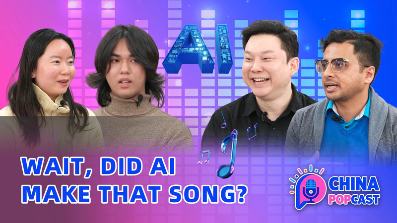 How AI Is Remixing China’s Music Scene 🎶🤖 video poster