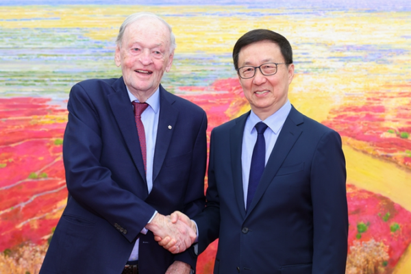 China’s VP Han Zheng Meets Ex-Canadian PM Jean Chrétien in Beijing