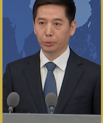 Taiwan_Authorities_Call_US__250B_Chip_Deal__Trade_Bullying_ video poster