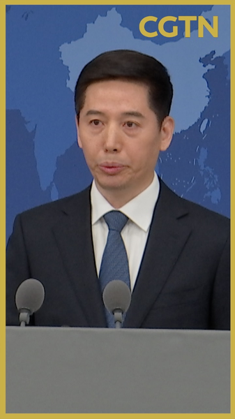 Taiwan_Authorities_Call_US__250B_Chip_Deal__Trade_Bullying_ video poster