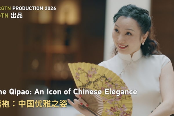 The_Qipao__Chinese_Elegance_in_Every_Stitch video poster