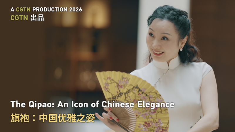 The_Qipao__Chinese_Elegance_in_Every_Stitch video poster