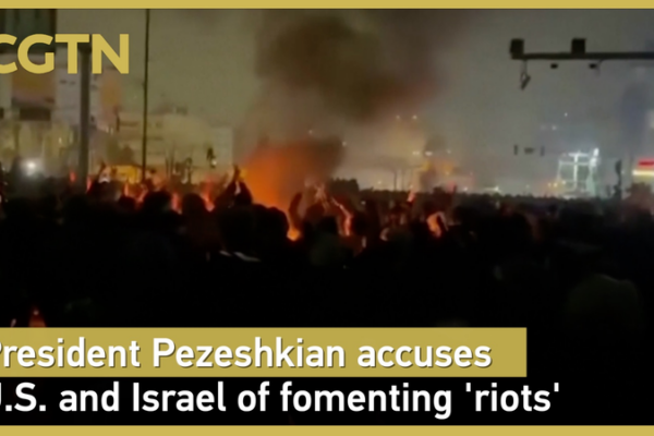 Trump__US_and_Iran_to_Meet_Amid_Protests_as_Tehran_Unveils_Subsidy_Reforms video poster