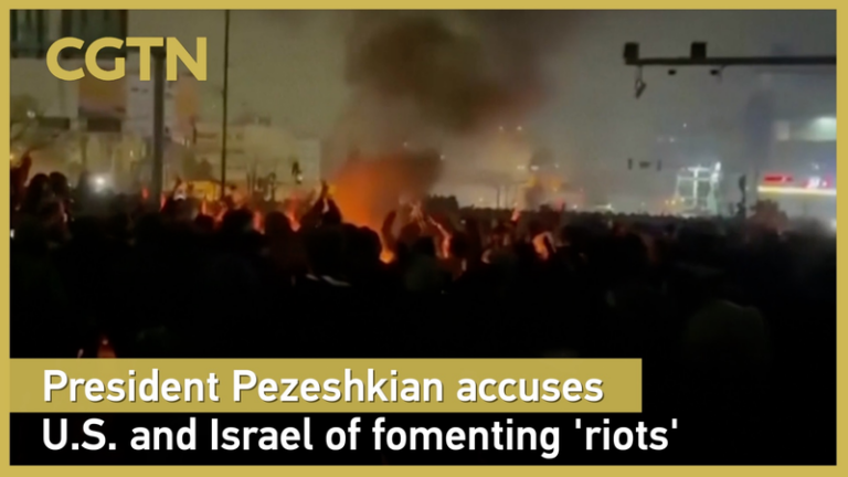 Trump__US_and_Iran_to_Meet_Amid_Protests_as_Tehran_Unveils_Subsidy_Reforms_poster - Namaste Headlines Trump__US_and_Iran_to_Meet_Amid_Protests_as_Tehran_Unveils_Subsidy_Reforms video poster