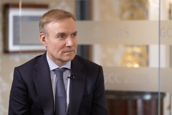 UBS_Forecasts_3__Global_Growth_in_2026_as_Tariffs_Ease video poster