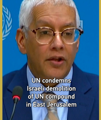 UN_Chief_Slams_Israel_s_Demolition_of_UNRWA_Compound_in_East_Jerusalem video poster