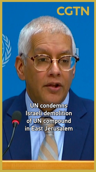 UN_Chief_Slams_Israel_s_Demolition_of_UNRWA_Compound_in_East_Jerusalem video poster