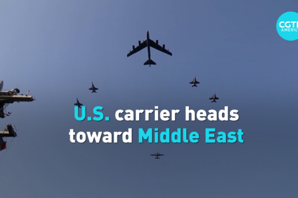 US_Carrier_Heads_to_the_Middle_East_as_Trump_Weighs_Iran_Moves video poster