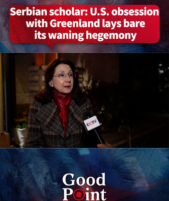 US_Pursuit_of_Greenland_Exposes_Fading_Global_Dominance video poster