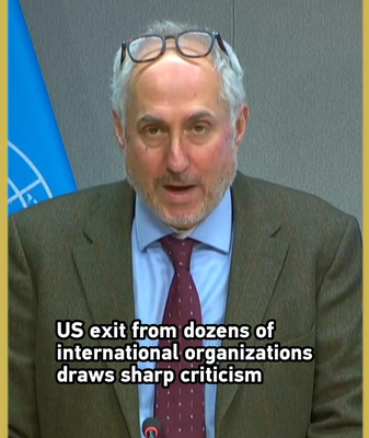 US_to_Withdraw_from_Dozens_of_Intl_Bodies__Draws_Sharp_Criticism video poster