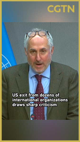US_to_Withdraw_from_Dozens_of_Intl_Bodies__Draws_Sharp_Criticism video poster