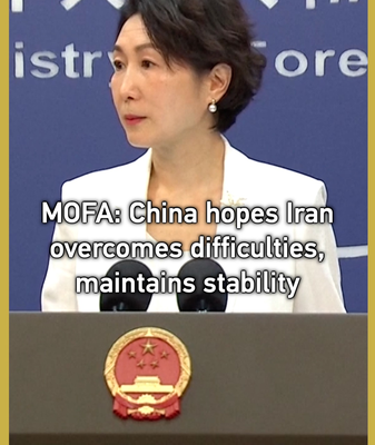 China Backs Iran’s Stability, Opposes Force Amid US Tensions video poster