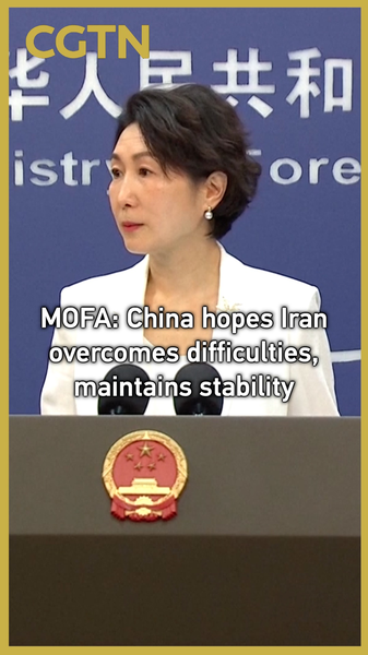 China Backs Iran’s Stability, Opposes Force Amid US Tensions video poster