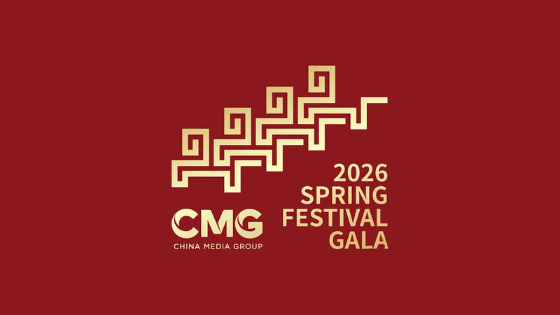 UV8V6HGQ54X5Y0JRMKX3 - Namaste Headlines CMG Unveils 2026 Spring Festival Gala Promo: Countdown to Festive Spectacle 🎉 video poster