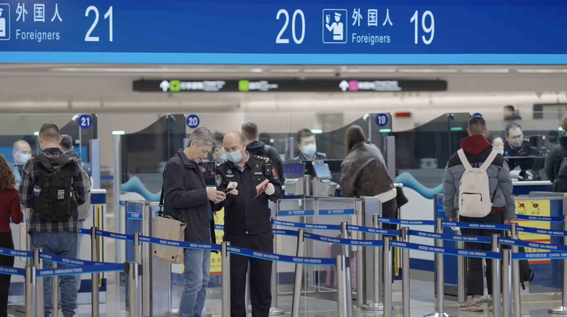 Urumqi_Tianshan_Airport_Soars_with_1_1M__Passengers___14K_Flights_in_2025_poster - Namaste Headlines Urumqi_Tianshan_Airport_Soars_with_1_1M__Passengers___14K_Flights_in_2025 video poster