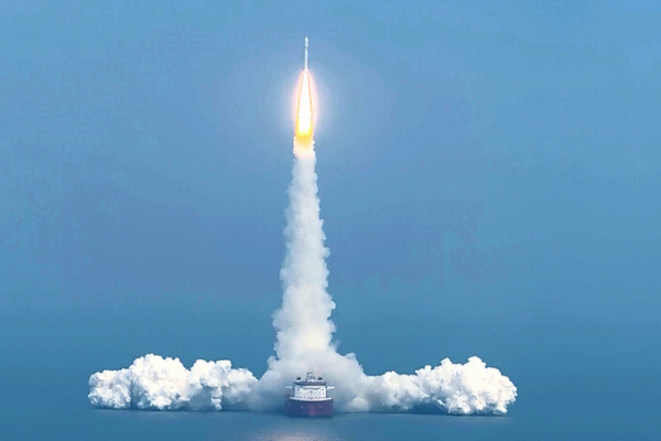 China’s 1st Sea-Recovery Reusable Rocket 'Super Plant' Breaks Ground