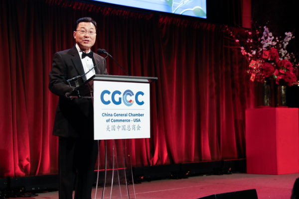 China’s U.S. Envoy: Opening-Up and Tech Growth Stay Strong