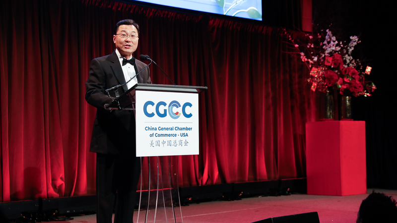 China’s U.S. Envoy: Opening-Up and Tech Growth Stay Strong