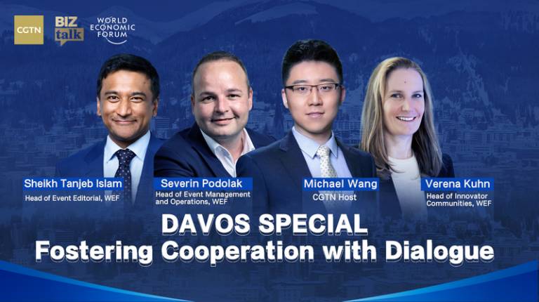 WEF_2026_Davos__Exclusive_Preview_of_Forces_Reshaping_Our_World video poster