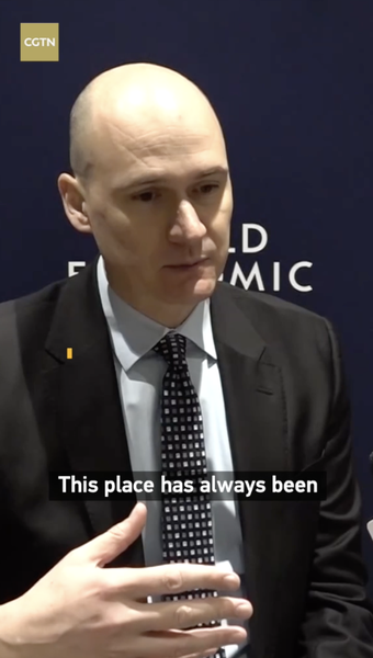 WEF_Officials_Urge_Dialogue_Amid_Global_Uncertainty video poster