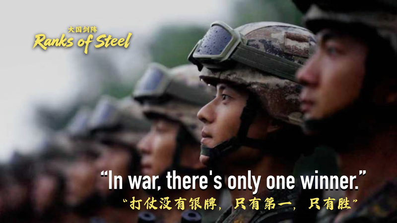 WIGP8T4M47K6IT0OVGBI - Namaste Headlines Ranks of Steel: Inside China’s Elite Amphibious Assault Force video poster