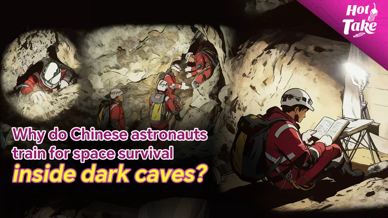 Why_Chinese_Astronauts_Train_for_Space_Survival_in_Dark_Caves video poster
