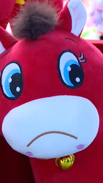 Why_the__Crying_Pony__Toy_Is_the_Viral_Must_Have video poster