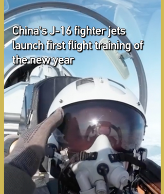 J-16 Jets Take Flight: PLA's First 2026 Air Drills Begin ✈️ video poster