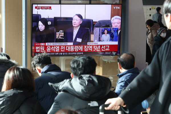 Special Counsel Appeals Verdict in Yoon Suk-yeol’s Arrest Obstruction Case