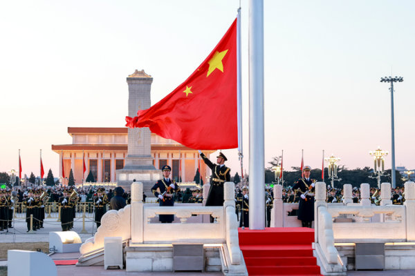 Why Xi Jinping’s 2026 New Year Message Matters to the World