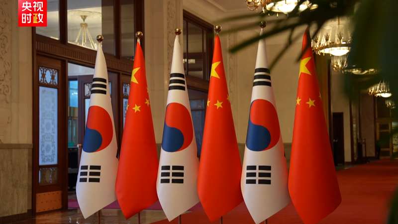 Xi_Jinping_Welcomes_ROK_President_Lee_Jae_Myung_in_Beijing - Namaste Headlines Xi_Jinping_Welcomes_ROK_President_Lee_Jae_Myung_in_Beijing