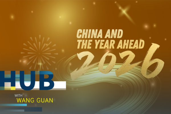 Xi_s_2026_New_Year_Address__Innovation__Unity___Global_Outlook video poster
