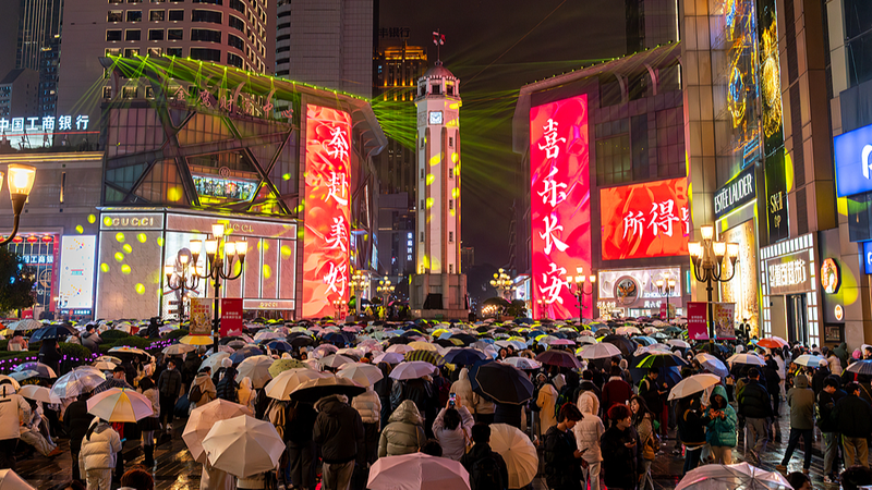 Xi_s_2026_New_Year_Address__People_First_Growth___Global_Vision