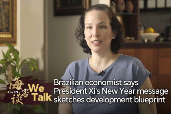 Xi_s_2026_New_Year_Message_Maps_China_s_Growth_Blueprint video poster