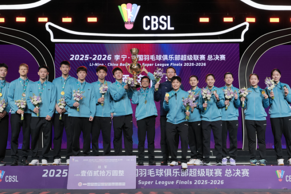 Xiamen_Triumphs_3_1_Over_Liaoning_to_Clinch_China_Badminton_Super_League_Title