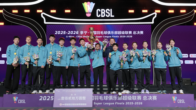 Xiamen_Triumphs_3_1_Over_Liaoning_to_Clinch_China_Badminton_Super_League_Title - Namaste Headlines Xiamen_Triumphs_3_1_Over_Liaoning_to_Clinch_China_Badminton_Super_League_Title