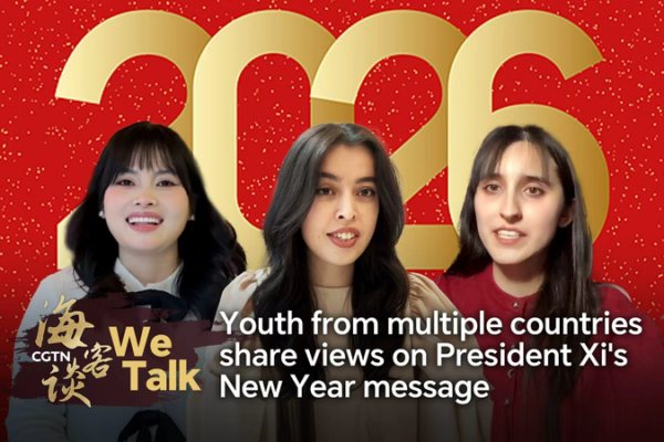 Young_Voices_React_to_Xi_Jinping_s_2026_New_Year_Address video poster