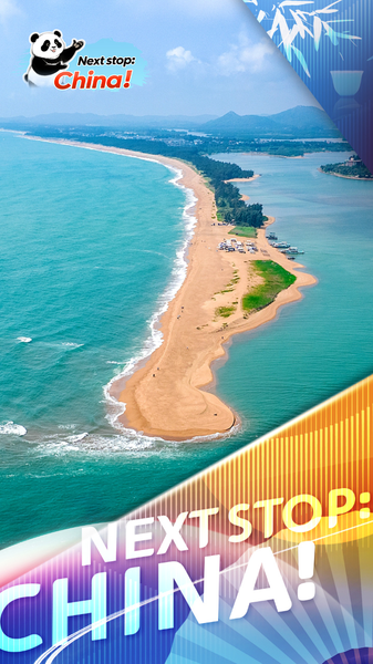 Yudai_Beach__Asia_s_Guinness_Recognized_Sandy_Peninsula video poster