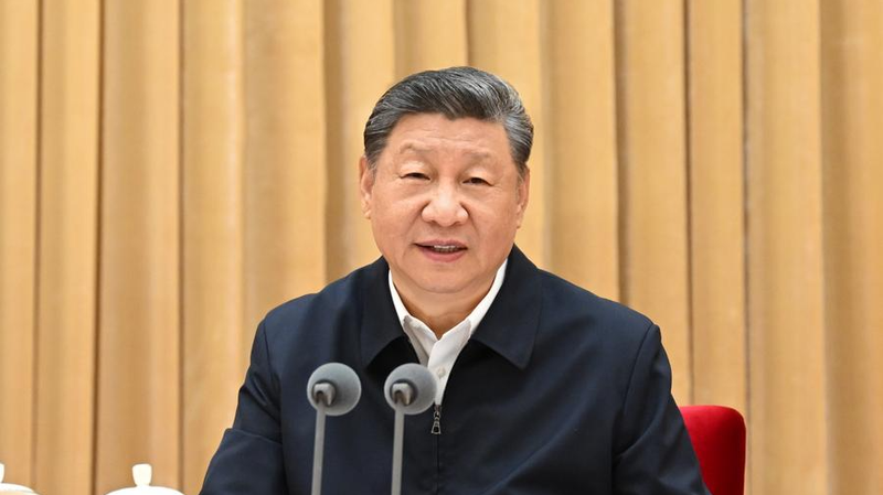 Xi’s Urban Work Conference Speech to Be Published in Qiushi Journal