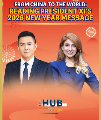 What Xi’s 2026 New Year Message Means for Asia video poster